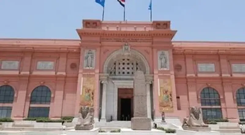 The Egyptian Museum Cairo